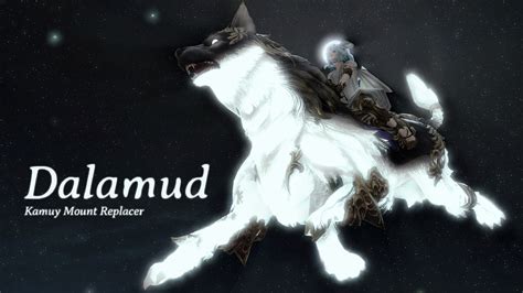 ffxiv dalamud